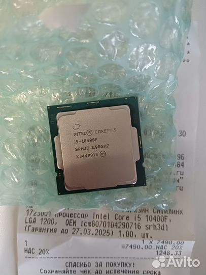 Новый Процессор intel core i5 10400f oem
