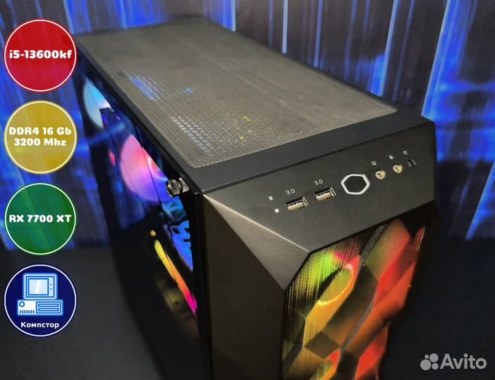 Мощный игровой пк i5-RX7700XT-16DDR4-ZGV941370-B760
