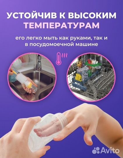 Молокоотсос ручной механический новый