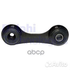 Тяга стабилизатора TC1573 Delphi