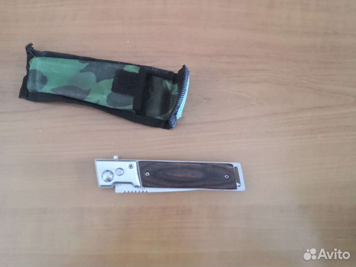 Нож Стейнлесс многофункциональный