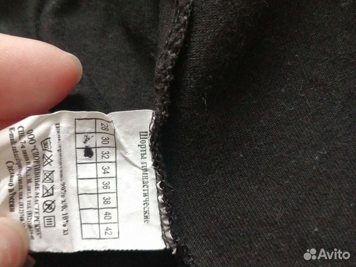 Шорты, гимн. куп. до 104р,Восточ. 116, лягушки