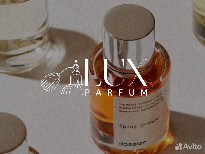 Дизайн визиток, купонов, прайсов