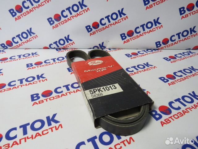 Ремень приводной gates 5PK1013