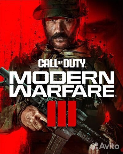 Call of duty modern warfare 2023 pc