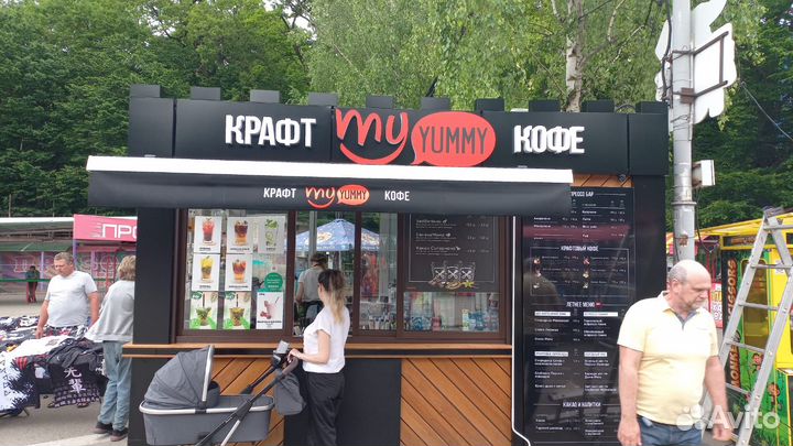 Локтевая маркиза