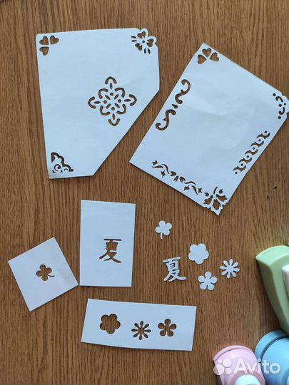 Фигурные дыроколы