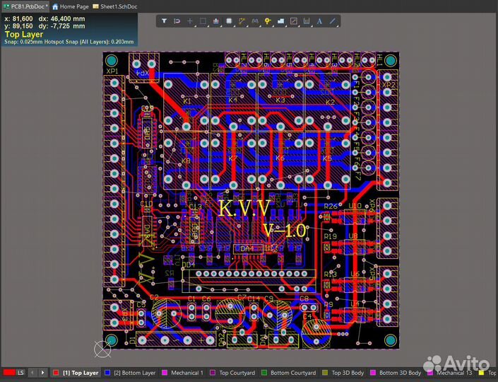 Проектирование электроники