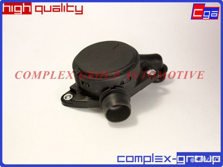 Клапан вентиляции картерных газов MB W164 05-11