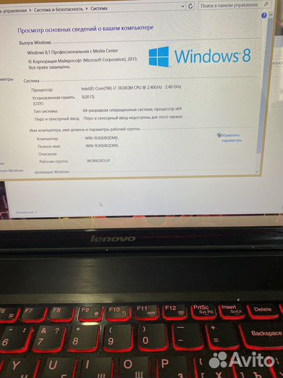 Игровой как новый core I7 3.5 Ghz/IPS/nvidia/SSD
