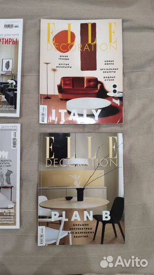 Журнал AD и elle Decoration
