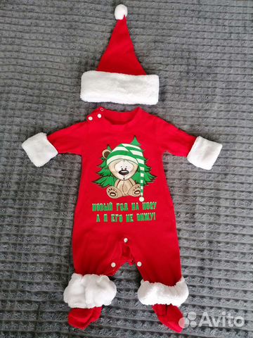 Новогодний костюм для мальчика