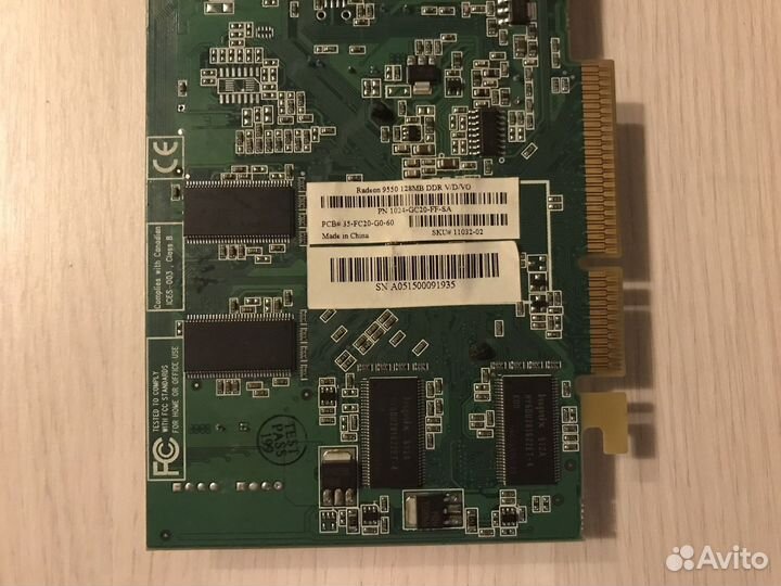 Видеокарта AGP 8x Sapphire Radeon 9550 128Mb