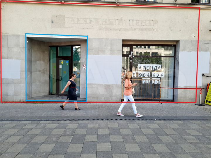 Продам помещение свободного назначения, 128 м²