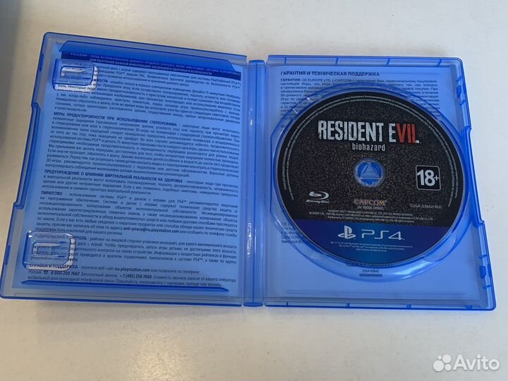 Resident evil 7 игра на пс4