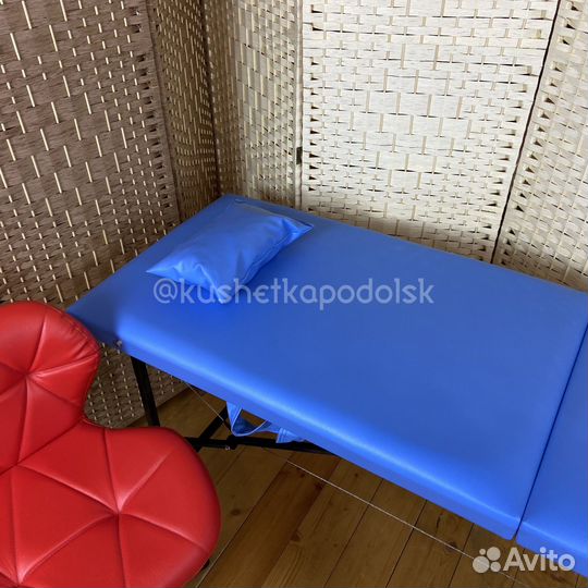 Массажный стол