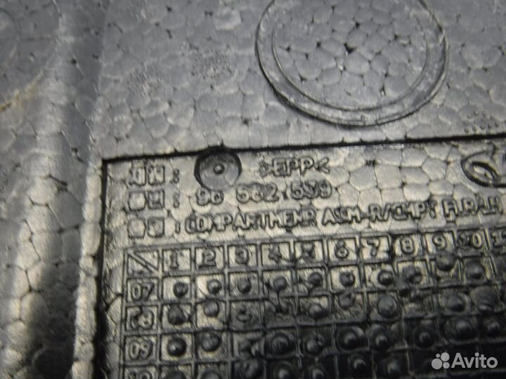 Ящик для инструментов Opel Antara