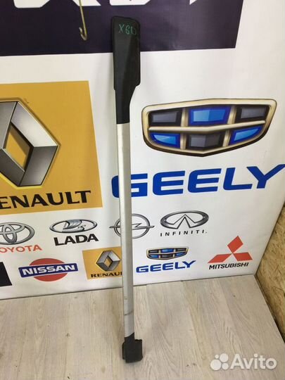 Багажник на крышу Lifan X60