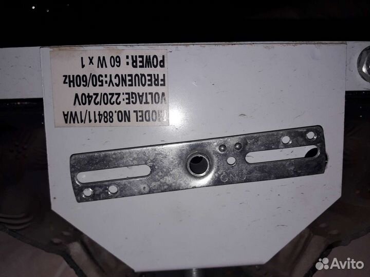 Светильник настенный