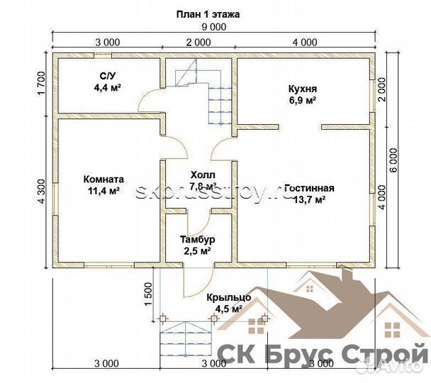 Дом из бруса 6x9 (90м2) Серпухов