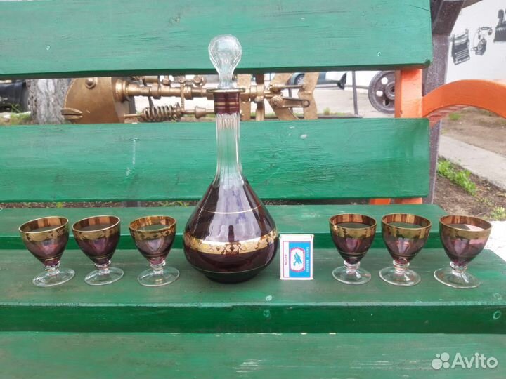 Винтажный набор. Цветное стекло. Чехословакия