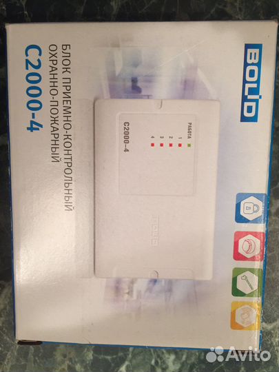 Система безопасности