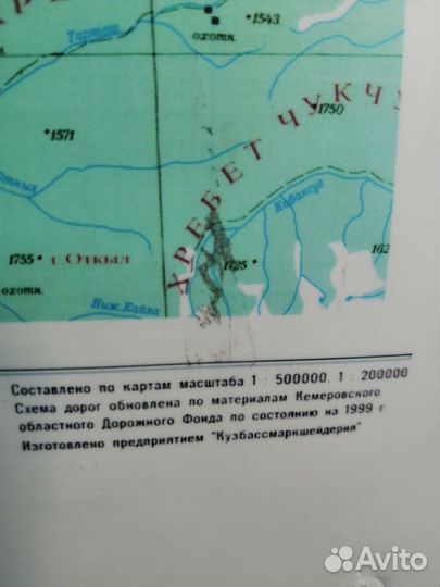 Карта