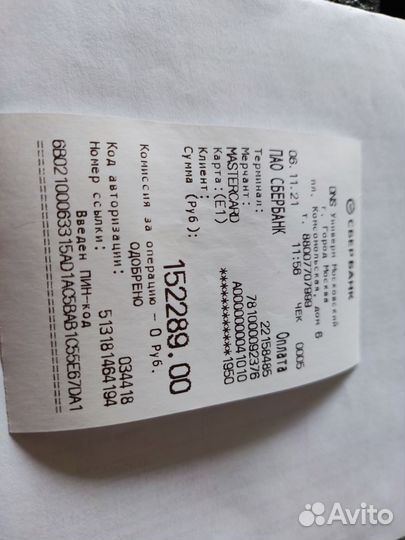 Видеокарта nvidia geforce rtx 3080 10gb gaming pro