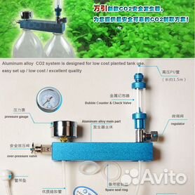 Получение CO2 брожением. Желатиновая брага.