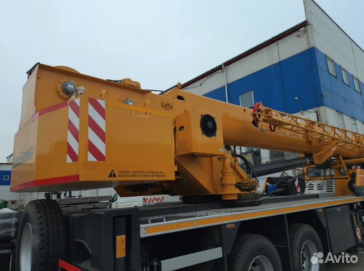 LiuGong LTC250T5, 2024