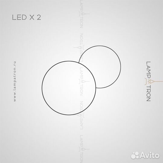 Бра BEA B combo 8 ламп bea-b-combo-8