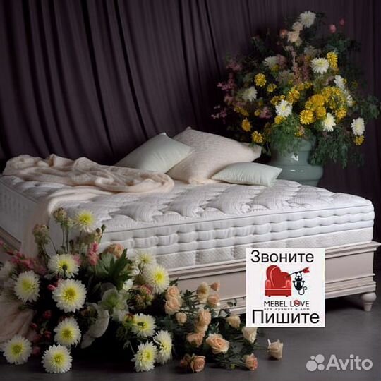 Матрасы новые ортопедические комфорт