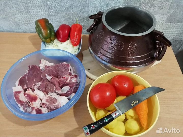 Афганский казан 12 литров