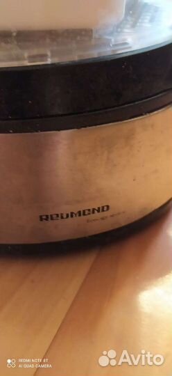 Пароварка redmond