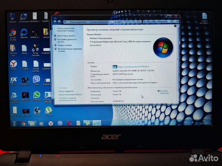 Ноутбук Acer ES1-111
