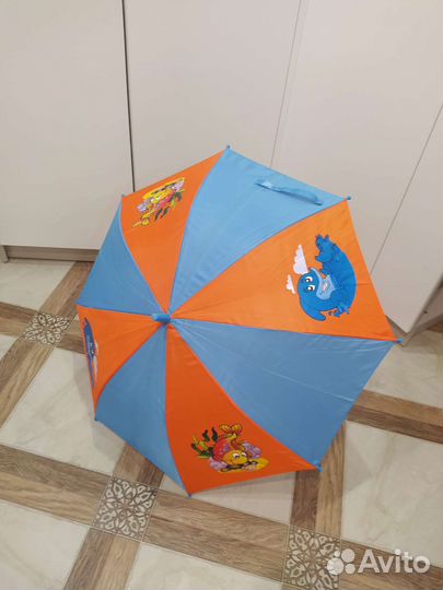 Зонтик детский
