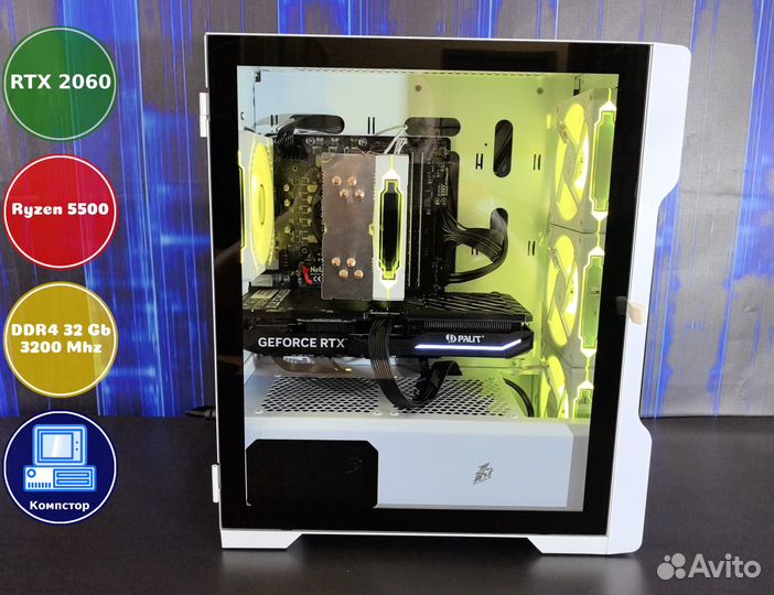 Игровая станция AMD5500-RTX2060-32DDR4-CEP8367-A520