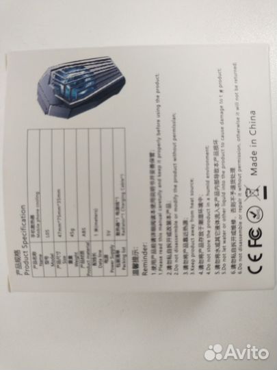 Кулер для телефона