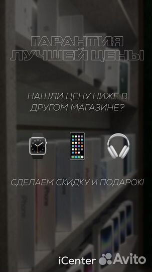 iPhone 15 Pro, 128 ГБ