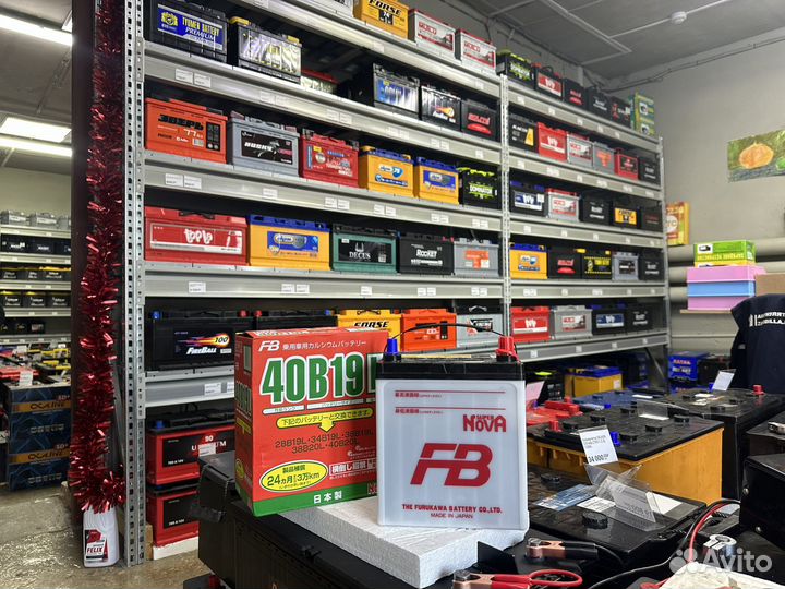 Аккумулятор Super Nova 38Ач обр