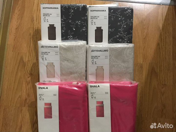 Постельное IKEA