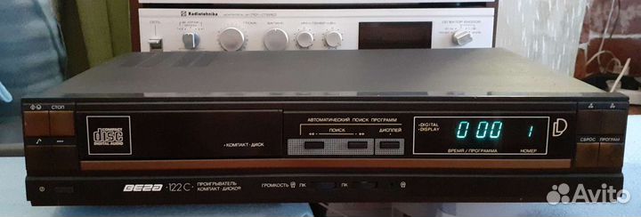 Проигрыватель компакт дисков Вeга Technics Marion