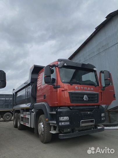 SITRAK C7H, 2023