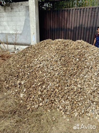 Щебень колотый