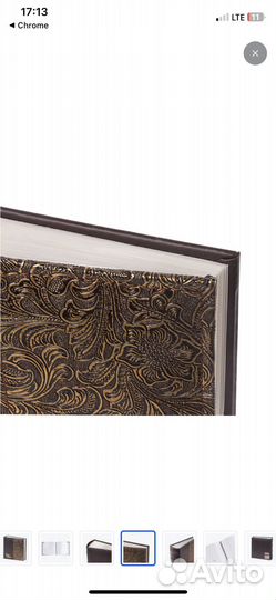 Альбом для фотографий 10x15