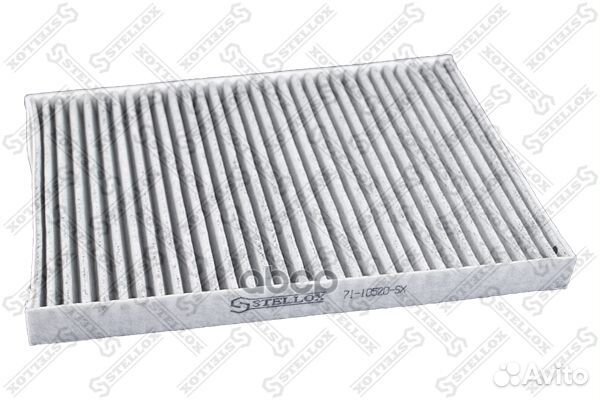 71-10520-SX фильтр салона угольный Renault Kol