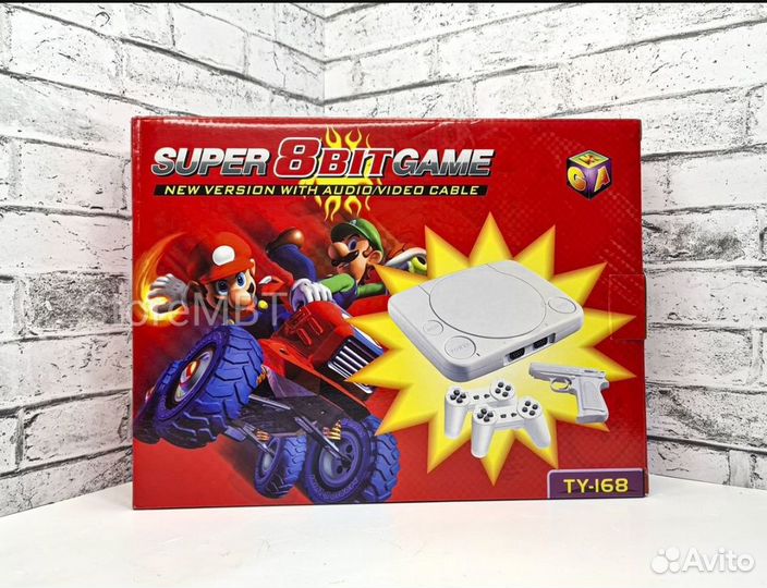 Игровая приставка Dendy, встроенные игры, пистолет