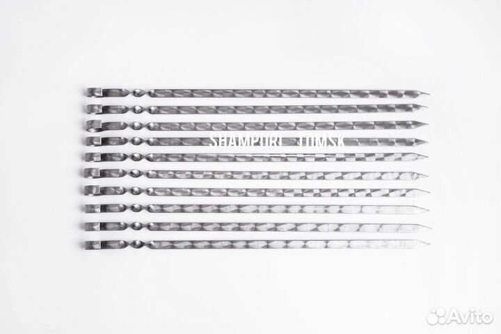 Распродажа Шампуры из нержавеющей стали в подарок