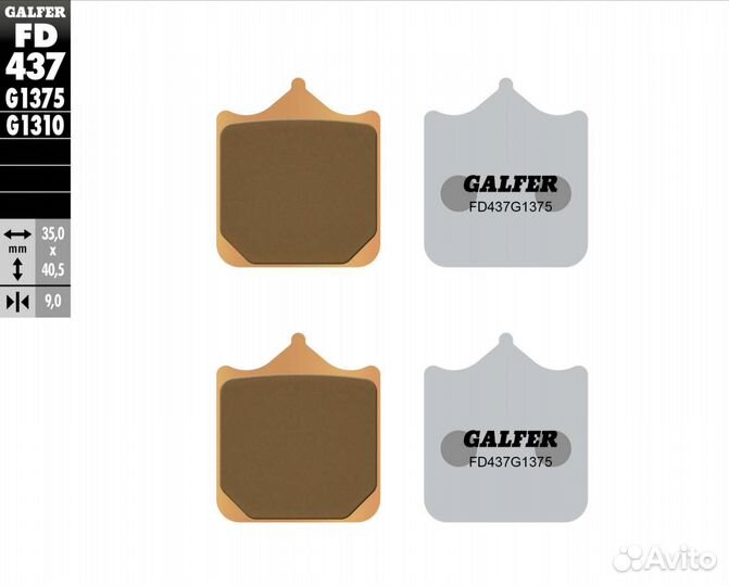 Тормозные колодки перед BMW S 1000 RR / Triumph