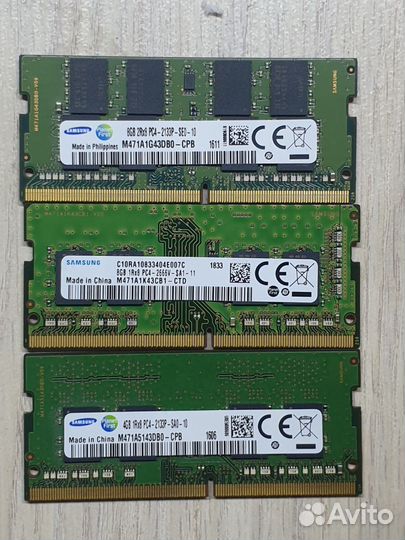 Оперативная память для ноутбука SO-dimm DDR4 8GB
